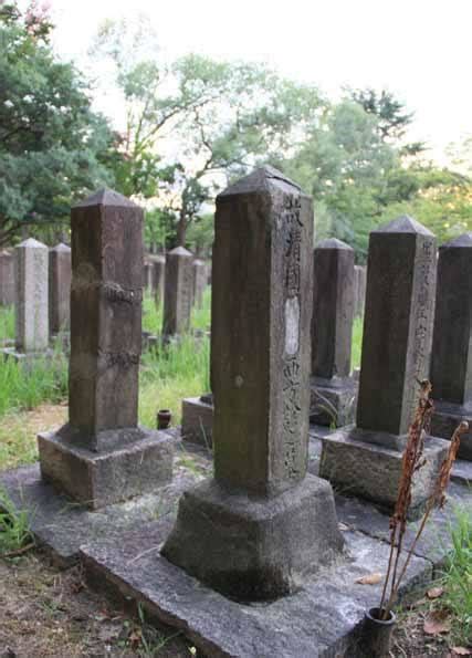 墓碑字 日本軍刀